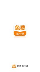 亚游ag旗舰厅app